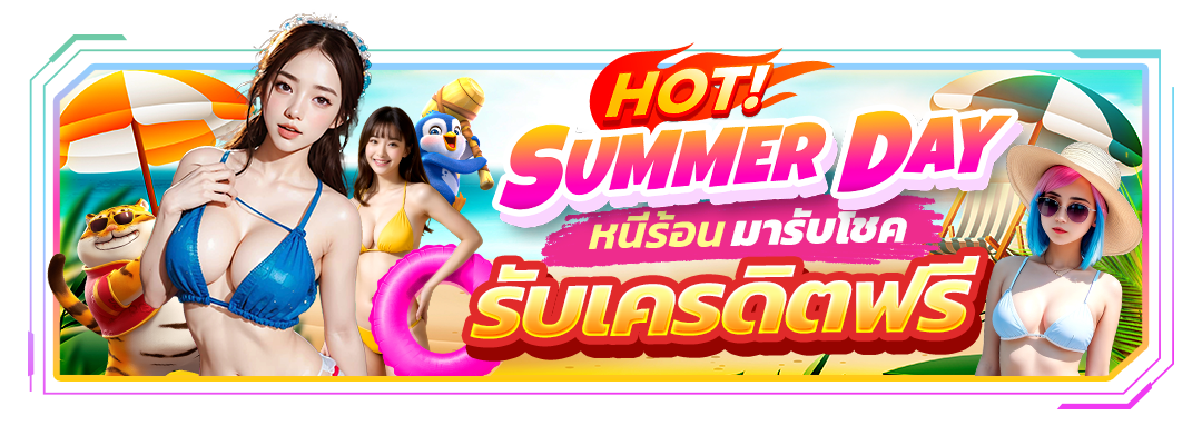  https://i.cms88.live/images/2025/05/11/9224d2f501763871ce6d9efa7ba8402b.png